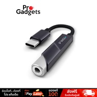 FiiO Jade Audio KA11 DAC/AMP เครื่องขยายเสียง รองรับ Hi-Res Black Lightning