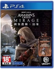 PLAYSTATION 4 - PS4 刺客教條: 幻象｜Assassin's Creed Mirage (中文/ 英文版)