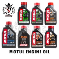 100% ORIGINAL MOTUL ENGINE OIL MINYAK HITAM 4T 15W50 H TECH 10W40 10W50 5100 3100 GOLD 7100 10W40 FULLY SCOOTER