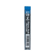 Pilot Pencil Lead 2B 0.7mm PPL-7