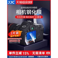 Suitable for Canon SX740HS Tempered Film PowerShot SX740 HS/SX70 HS/SX60 HS Film Screen Protector