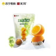 Infinite Pigeon Eggs 70g*2 Bags Processed Egg Products Chinese Traditional Snack Low Fat High Protei