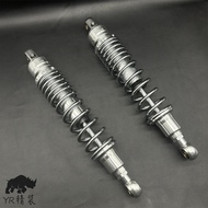 Suitable for Honda CGX150 GN125 Haojue DN150 Retro Motorcycle Modified Rear Shock Absorber Rear Shoc