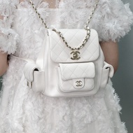 Chanel 香奈兒 Duma 小型 炸藥包 荔枝皮 白色 雙肩包 後背包 小書包