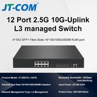 JT-COM เราเตอร์ L3 12พอร์ต: 8X2.5G RJ45 + 4X10G SFP + | แกน/การรวมสำหรับเครือข่ายองค์กรศูนย์ข้อมูลแล