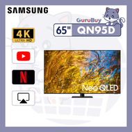 Samsung - 65" Neo QLED 4K QN95D 智能電視 QA65QN95DAJXZK 65QN95D