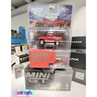 [Ready Stock] MINIGT 1/64 Alloy Car Model Toy Ornaments Land Rover Guard 90 Short Axis 83 Yuan, Incl