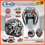 Arai Helmet VZ Ram Dragon Original Japan Premium Helmet Motorcycle