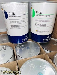 Emerson EMERSON Refrigeration Unit Drying High Absorption Core Filter D48