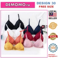 [Warehouse Moving Sales]Bigger Size Lace Bra Top Padded Bra Sport Bra Yoga Wear [D30] 抹胸内搭 Seamless 