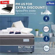 🎁 Chat us for Offer 🎁 Vono SpinePro 2000 Mattress | 13 Inches Tilam 床垫 | 15 Years Warranty | SpinePr