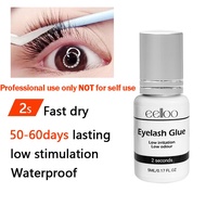 Eelloo 50 Days 2s Fast Dry Eyelash Glue False Eyelashes Extension Adhesive Fake Lashes  Bonder