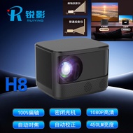 2025 New Style H8 Projector Ultra HD Home Home Theater Living Room Bedroom Projector Source Factory 