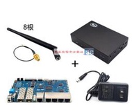 香蕉派Banana PI R3 網絡盒子（R3主板 + 外殼 + 天線 + 電源） MT7986 Filogic 830