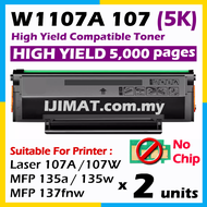 2 Units EXTRA HIGH YIELD Toner Compatible to HP W1107A 107A W1107X W 1107X W1107XL Cartridge for HP 