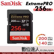 【數位達人】SanDisk 公司貨 Extreme Pro SD 256GB 200MB 記憶卡 SDXC U3 C10