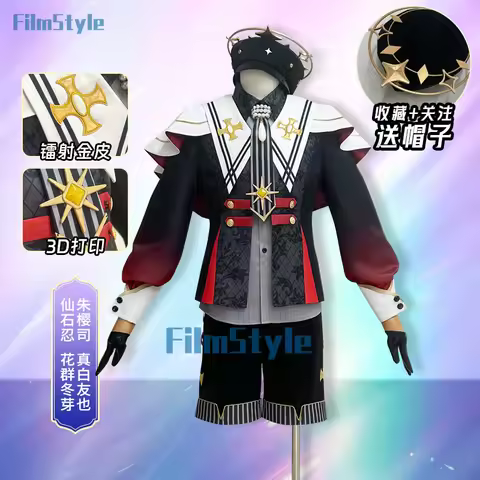 Together Stars!Suo Tsukasa Mashiro Tomoya Sengoku Shinobu Hanamura Fuyume Cosplay Costume Uniform Ha
