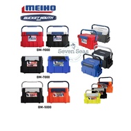Firishoping Meiho Versus Bucket Mouth BM 5000 7000 9000 Tackle Box Fishing Box
