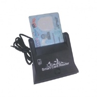 Mykad Reader / Smart Card Reader USB+MyKad Reader Software