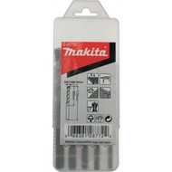 MAKITA D-20719 (5pc) Masonry drill bit set - 5mm 6mm 7mm 8mm 10mm