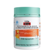 Swisse Zinc Selenium Multivitamin Gummies 60 Capsules Children Adult Multivitamin Nutrition