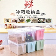 家居生活厨房用品用具百货大全日用收纳神器家用小东西冰箱置物架Home Life Kitchen Supplies Department Store Daquan Daydgjud579.my