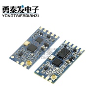 HC12 HC-12 Long Distance 433m Wireless Serial Module SI4463 Replace Bluetooth Microcontroller 1,000M