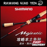 SHIMANO MAJESTIC FISHING ROD  SPINNING / BC