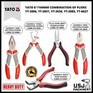 YATO 6"/160mm Combination Of Pliers | YT-2006, YT-2031, YT-2036, YT-2085, YT-6627