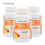 [แพ็ค 3 ขวด] วิตามินซี 1000 มก. พลัส อี เดอะเนเจอร์ วิตามินซีอี พลัส ซิงค์ Vitamin C 1000 mg. Vitami