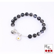 [Lucky Formula] Lucky Flower Black Hair Crystal Silver Bracelet (Fashionable Design)