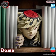 Doma – Hyokofig Demon Slayer: Kimetsu no Yaiba-Banpresto