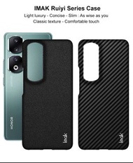 Honor 榮耀90 Pro 5G / Honor 榮耀90 5G ---IMAK 睿翼系列輕奢 背殼 防摔防撞 手機殼 保護套