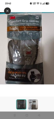3M手套 M size