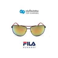 FILA แว่นกันแดดทรงนักบิน SFI180I-0BLA size 64 By ท็อปเจริญ