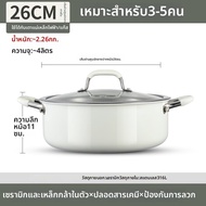 RONGCHUAN | เครื่องนึ่งแบบหลายฟังก์ชัน ความจุใหญ่ จากเซรามิกและสแตนเลส 316L