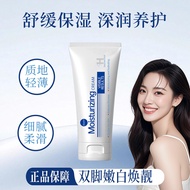 Han Jilian-1074 Hick Hand Foot Moisturizing Cream Moisturizing Moisturizing Hydrating Dry Cracked He