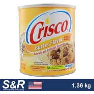Crisco Butter Flavor All-Vegetable Shortening 1.36kg CPZI