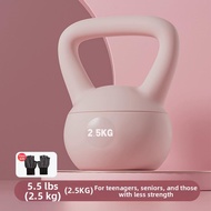 PINJIAN | Home Use Soft Kettlebell 6kg