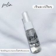 Anti-Fog Solution Lens Tester Cleaner