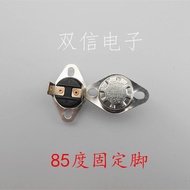 ♞,♘,♙Shuangxin Electronics KSD301 Normally Closed Surge Type Thermostat Drinking Fountain Temperature Control Switch 8