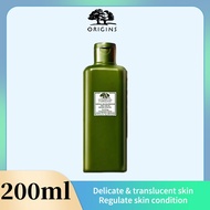 Origins Mega-Mushroom Relief & Resilience Soothing Treatment Lotion 200ml