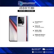 Vivo iQOO 11 5G | 1st Snapdragon 8 Gen 2 | 16+8 GB RAM 256GB ROM | 2K E6 144HzAMOLED Display | 5000m