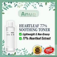 Anua Heartleaf 77% Soothing Toner (250ml)