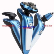 現貨正品凌科FS-3188智能4D剃須刀刮鬍刀多功能四合一充電水洗三刀頭刮胡刀