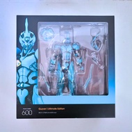 Figma 600 Guyver I Ultimate Edition Bio Booster Armor Guyver