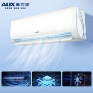 AUX | 1.5HP New Grade One Energy Efficiency Inverter Air Conditioner Smart WiFi Wall Mount Home Use
