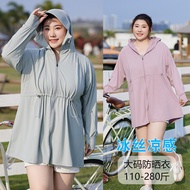 MATAHARI TOP001 Women's Long Sleeve Hooded UPF50 Hijab Sports Jacket, Sun Protection Jacket, Long Sl