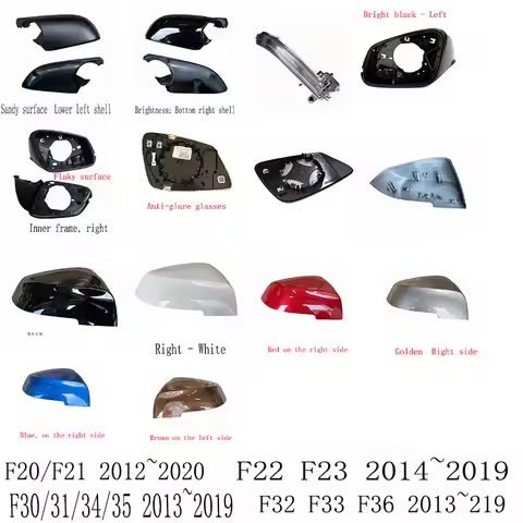 Rearview mirror housing/frame/side view mirror frame are applicable to BMW X1/i3/F20/F21/F22/F23/F30