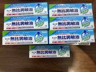 MUHI Delicare-Men 無比男敏治 15g (13支)